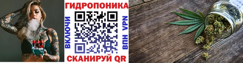 Где можно купить наркотики Вязьма COCAIN  Мефедрон  ГАШИШ  Каннабис 