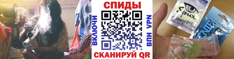 Бутират оксибутират  omg ссылка  Вязьма 