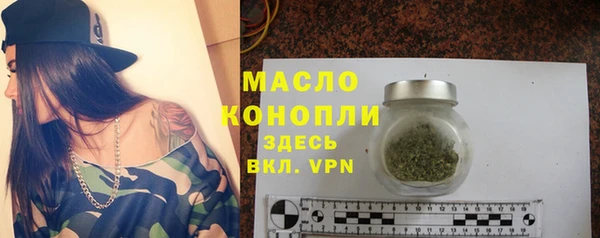 меф Белоозёрский
