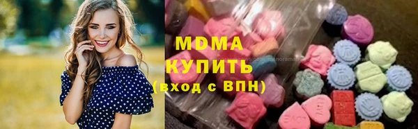 ALPHA PVP Беломорск