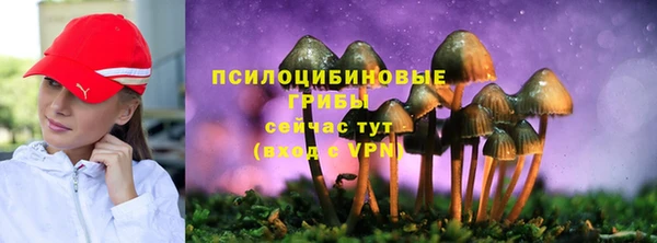 меф Белоозёрский