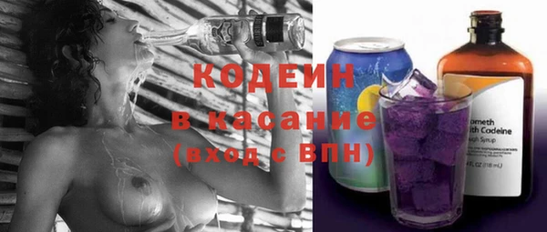 ALPHA PVP Беломорск