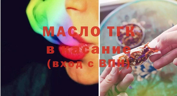 MDMA Premium VHQ Белокуриха