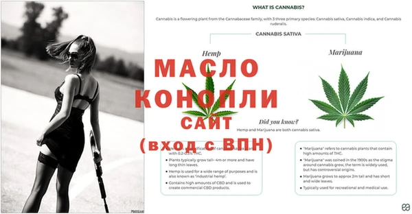 ALPHA PVP Беломорск