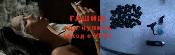 ALPHA PVP Беломорск