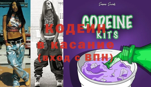 меф Белоозёрский