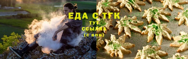 ALPHA PVP Беломорск
