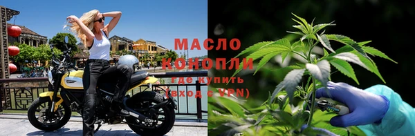 меф Белоозёрский