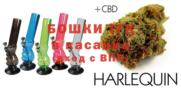 MDMA Premium VHQ Белокуриха