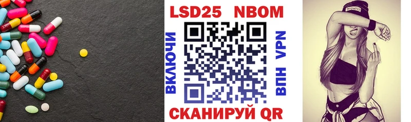 закладки Вязьма МЕГА рабочий сайт Лсд 25 экстази кислота