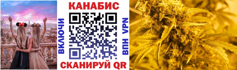 Шишки марихуана гибрид  OMG онион  Вязьма 